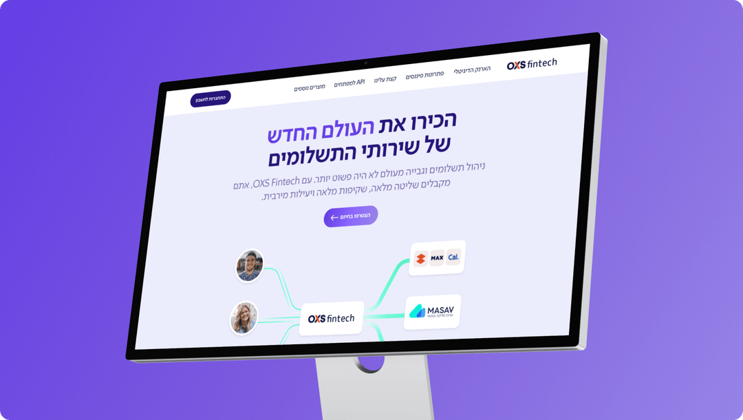 OXS Fintech Website
